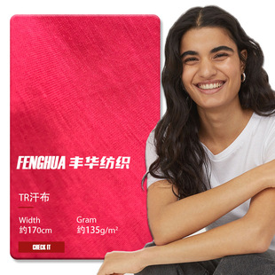 ����TR�������ܺ��� �찱ᘿ�����˯�²��� 135g��]����ƽ�y����