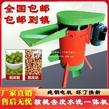 ����С����Ƥ����ɽ��ɽ��ÓƤȥƤ�C�ᗗ�����Ͻ������˹�ÓƤ�C