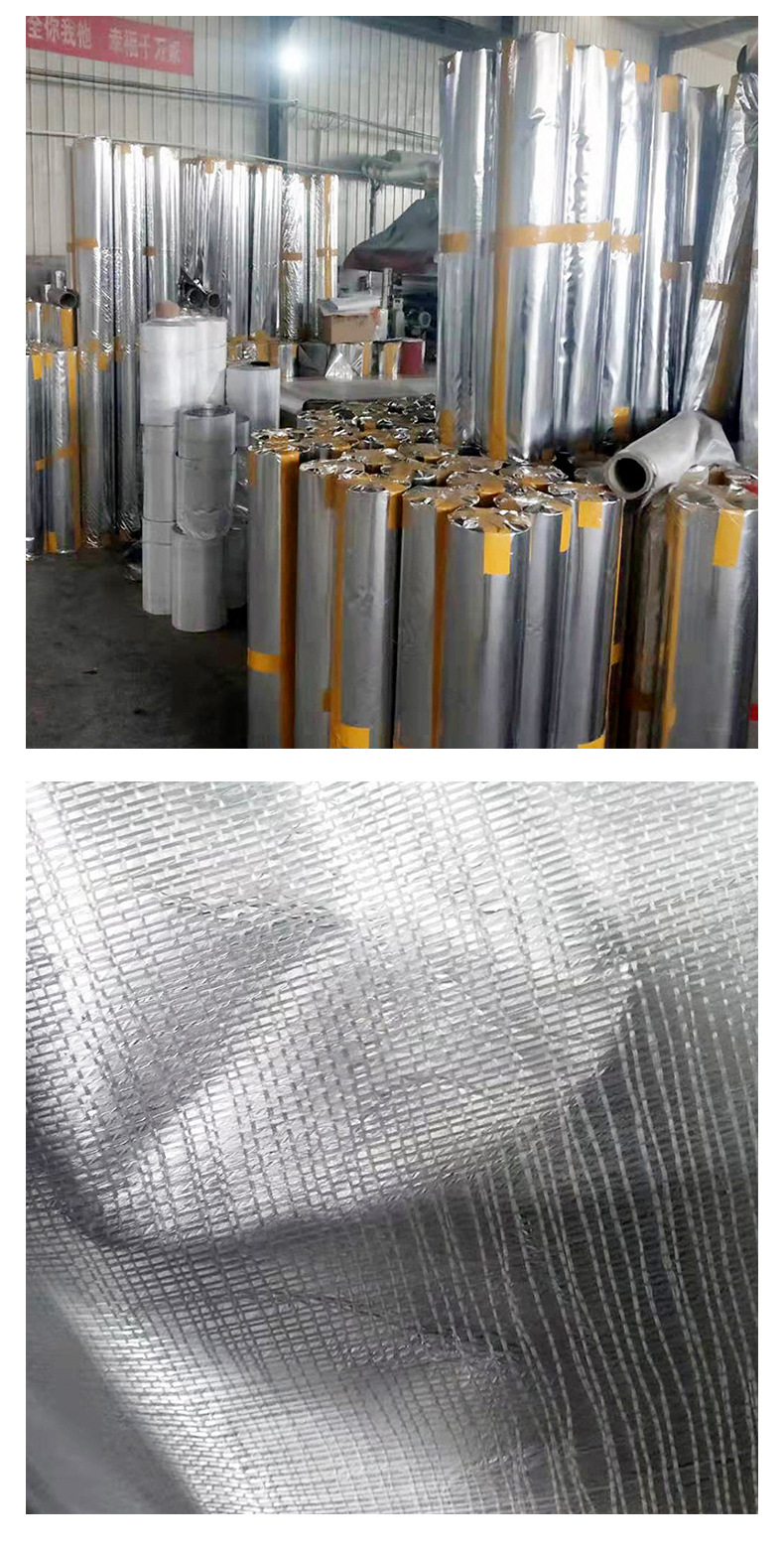 铝箔布-详情_05