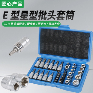 34����E����Ͳ÷��������ͲE4-E20���^T10-T60���������w���߽M��