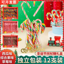 �}�Q���ǹ����Ȱ������}�Q���˹��Ճ�ͯ�Y��⪚�����b��ʳ���l