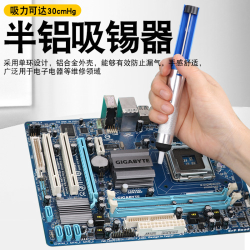 Internal heating adjustable temperature soldering iron set tool kit for export, EU and UK standards 220V 936 constant temperature soldering iron 60W