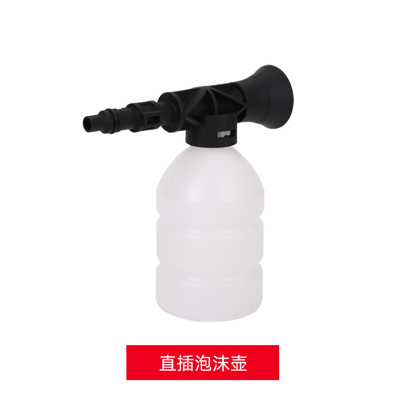 인라인 폼 포트