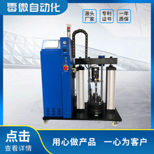 �S�ҹ���pur�����z�C�ɼӹ����ƶ��Ƽӹ�