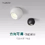 北欧客厅明装过道天花灯