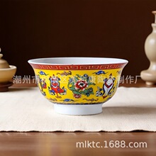 4.5Ӣ���ʽ�ˌ����������ɹ����Ͳ�����_�m͢������մɹ���