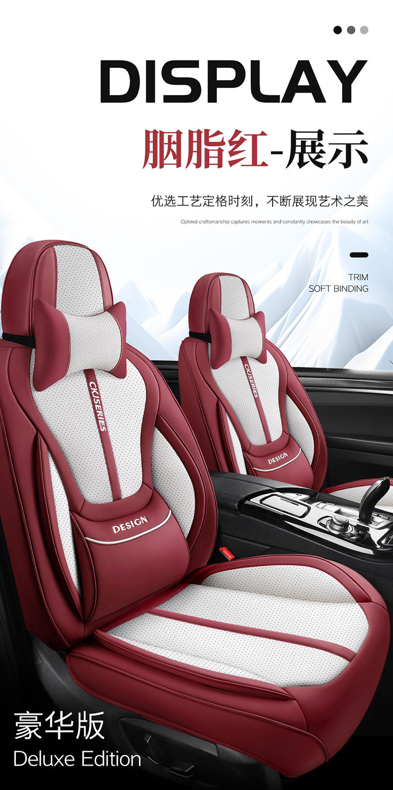 Cross-Border Amazon Car Seat Cushion Nappa Leather All-Season Wear-Resistant Car Seat Cover Comfortable and Breathable Car Seat Cushion