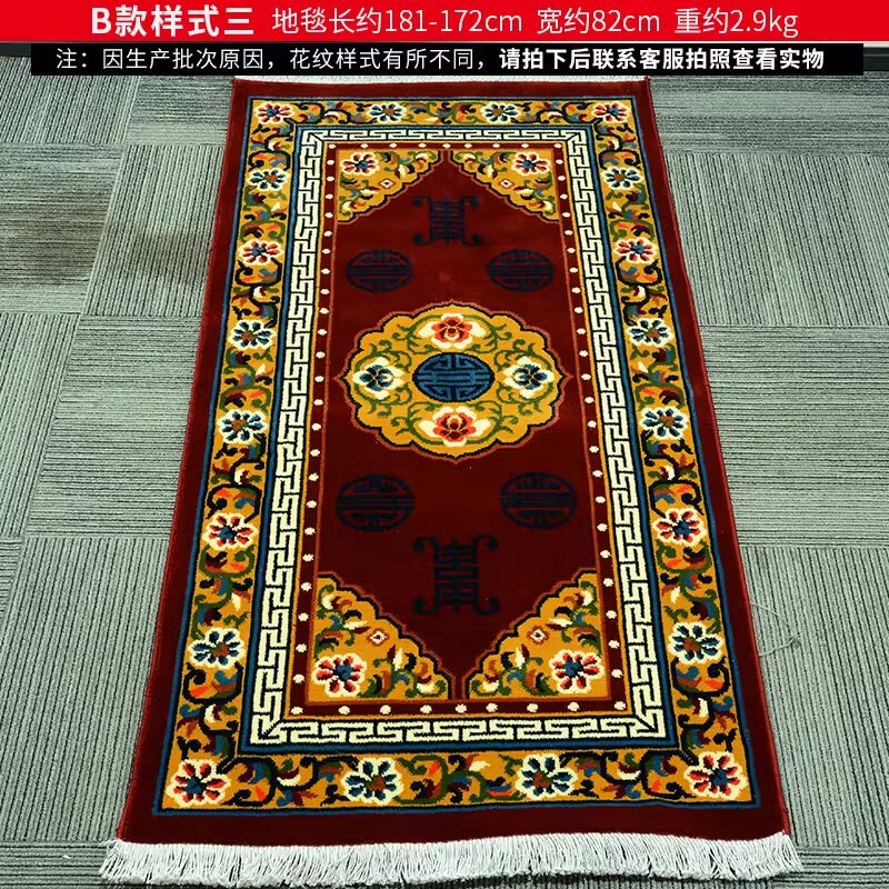 藏村藏式地毯客厅家用 民族风坐垫沙发茶几垫 加厚羊毛毯手工地垫|undefined