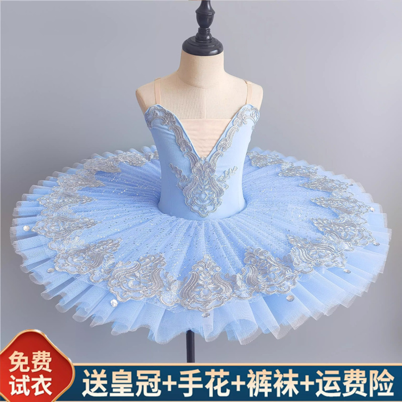 Ballet Skirt for Girls, New Children's Ballet Performance Costume, Swan Lake Strap Dress, Toddler Tutu Skirt, New Style