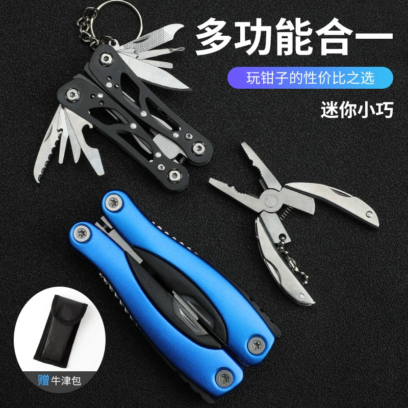 Universal pliers, folding steel wire, handmade, tiger