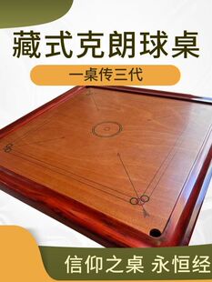 ِ�¿������� ��ʽ̨��ľ���AƷ�|��������