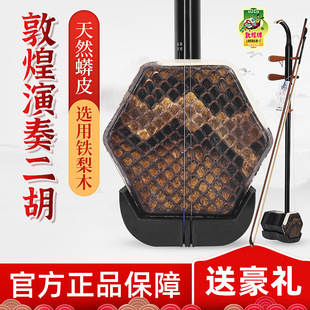 �ػͶ��������S��ֱ�N03A ���W�ߌ��I�����ƶ����߶˶�������Ʒ��