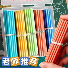 得力儿童数学小棒计数器小学生一二年级加减法数数棒算数教具神器