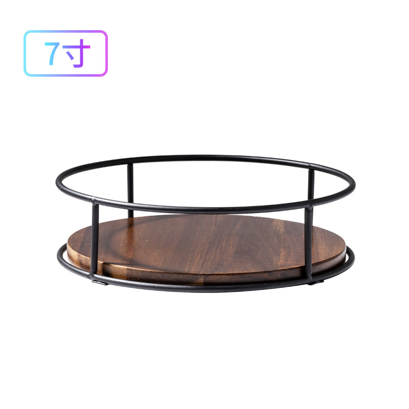 7 inch, diameter 16.7mm