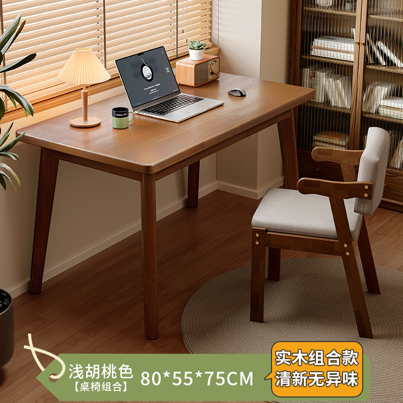 Escritorio de madera sólida escritorio de estudio para adultos escritorio de escritorio de escritorio simple escritorio de escritorio de computadora medieval