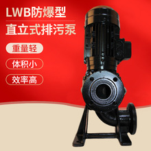 �S�ҹ��� LWB������ֱ��ʽ���۱�