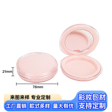 ����ͬ��A��10g���͸����� ���w���R��Ӱ�иߙn���t�߹�պ�