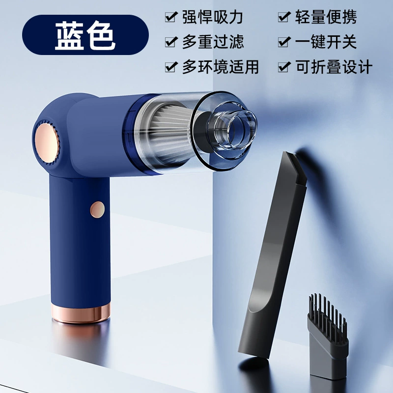 Wireless handheld vacuum cleaner for home use, (Cross-border trading)