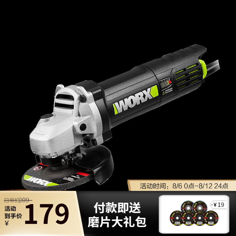 WIX afiladora angular WU800X de alta potencia, corte, pulido, pulido, molino de mano ranurado, herramientas eléctricas genuinas W