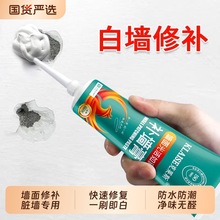 aࠝaɫڼàwѿpˮùāӸנ