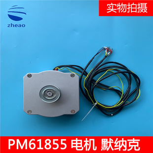 Ĭ�{�����PM61855�T늙C�R�_ȫ�¬F؛�Ӿ�