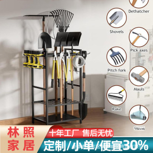 Cross-Border Amazon Wholesale Courtyard Removable Cleaning Utensil Storage Rack Garden Tool Storage Rack