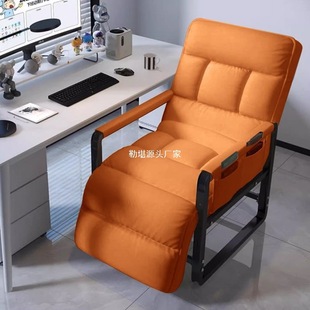 Recliner Lunch Break Foldableing Chair Reclining and Sleeping Foldableing Recliner 2025 New Office Nap Chair Can Sit and Lie down