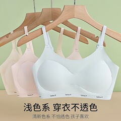 新款少女发育期内衣透气轻薄初中高中学生女童大童舒适美背文胸