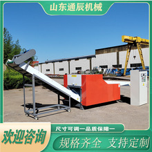 ͨ�� ���������ЙC �U�f������Д��C   �W���жΙC �Ԅӻ���