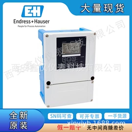 压力变送器;压力表;压力校验仪表