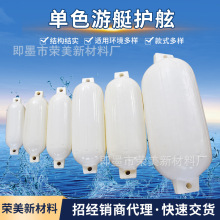 SҶͧײӏӺ PVCoϏͺϲ