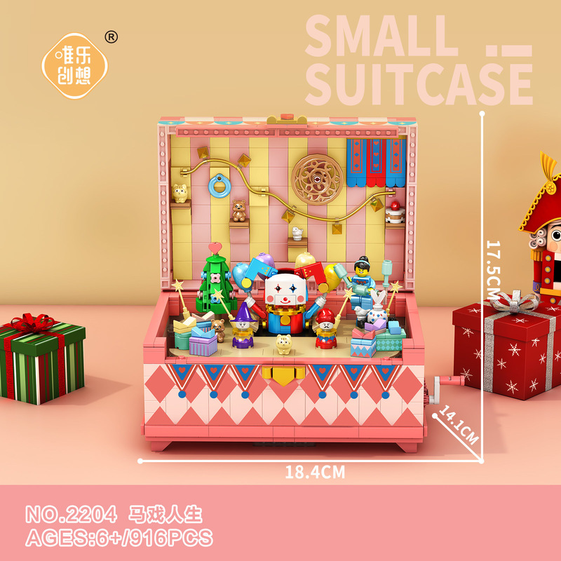 Weile Chuangxiang コーヒーマシンビルディングブロック花桜の木の装飾品誕生日ギフト組み立て図子供のおもちゃ卸売ドロップシッピング|undefined