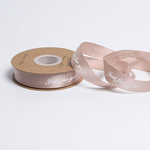 1cm de poliéster personalizado cinta de color sólido flor de regalo de embalaje cinta de impresión de logotipo cinta de impresión