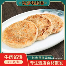 ţ���W�3�� �����ţ���������Ʒ΢������ ţ���W�