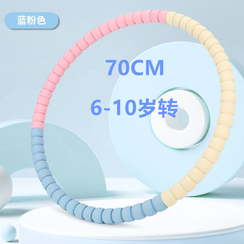 育伯体育静シリーズ子供応援団3-6-12歳スポンジソフトダンスメーカー直売|undefined