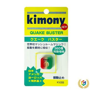 ?�ձ�ԭ�a /���f��KVI/kvi205�W���� ����Y������