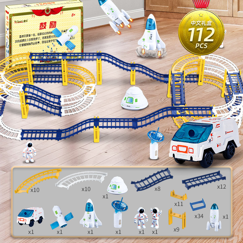 2205 우주철도차량 [ISO9001 품질인증 + 전수검사 및 납품]