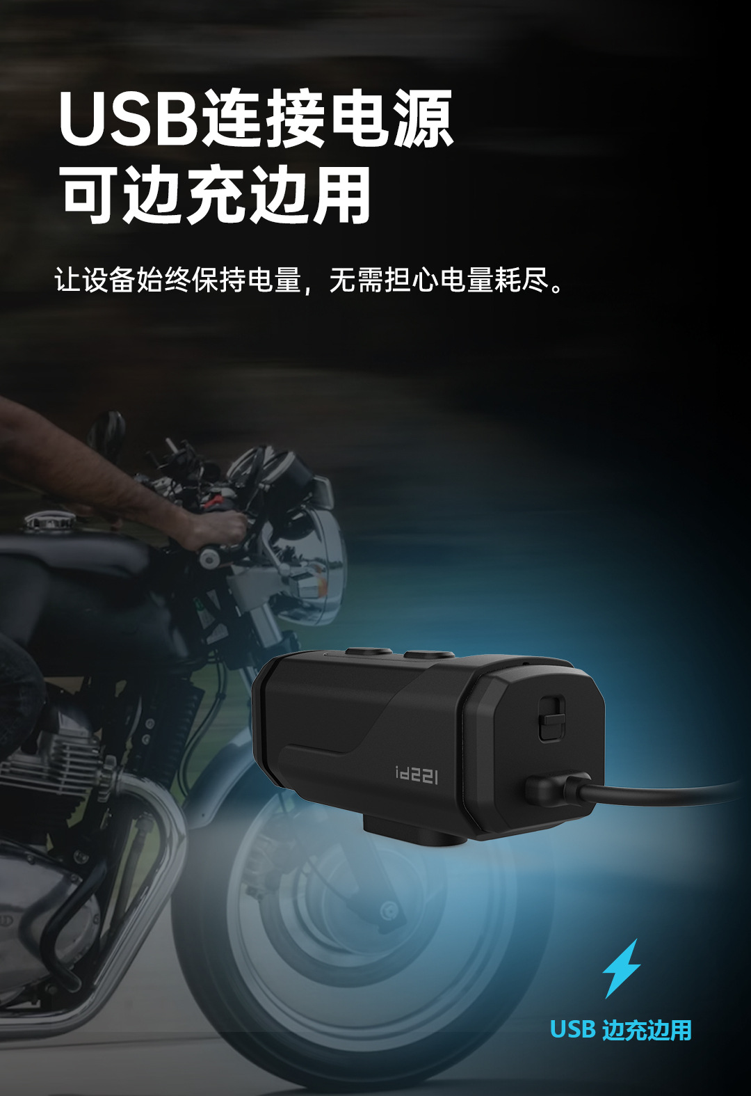 Airyou C5 Motorcycle Driving Recorder Motorcycle Helmet Cycling Special Panoramic 360 Action Camera