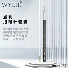 ����WL206F���a����b�֙C�S�޹��߿������a��^���b�p̼�w�S�ֱ�