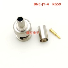 ֱNCӹBNC^䉺׉^RG59ҕl^O -4䉺Q9^