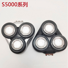 �m���w������횵�SH50�ϰ벿�ֵ��^S5380 5370 S5230��Ƭ5000���