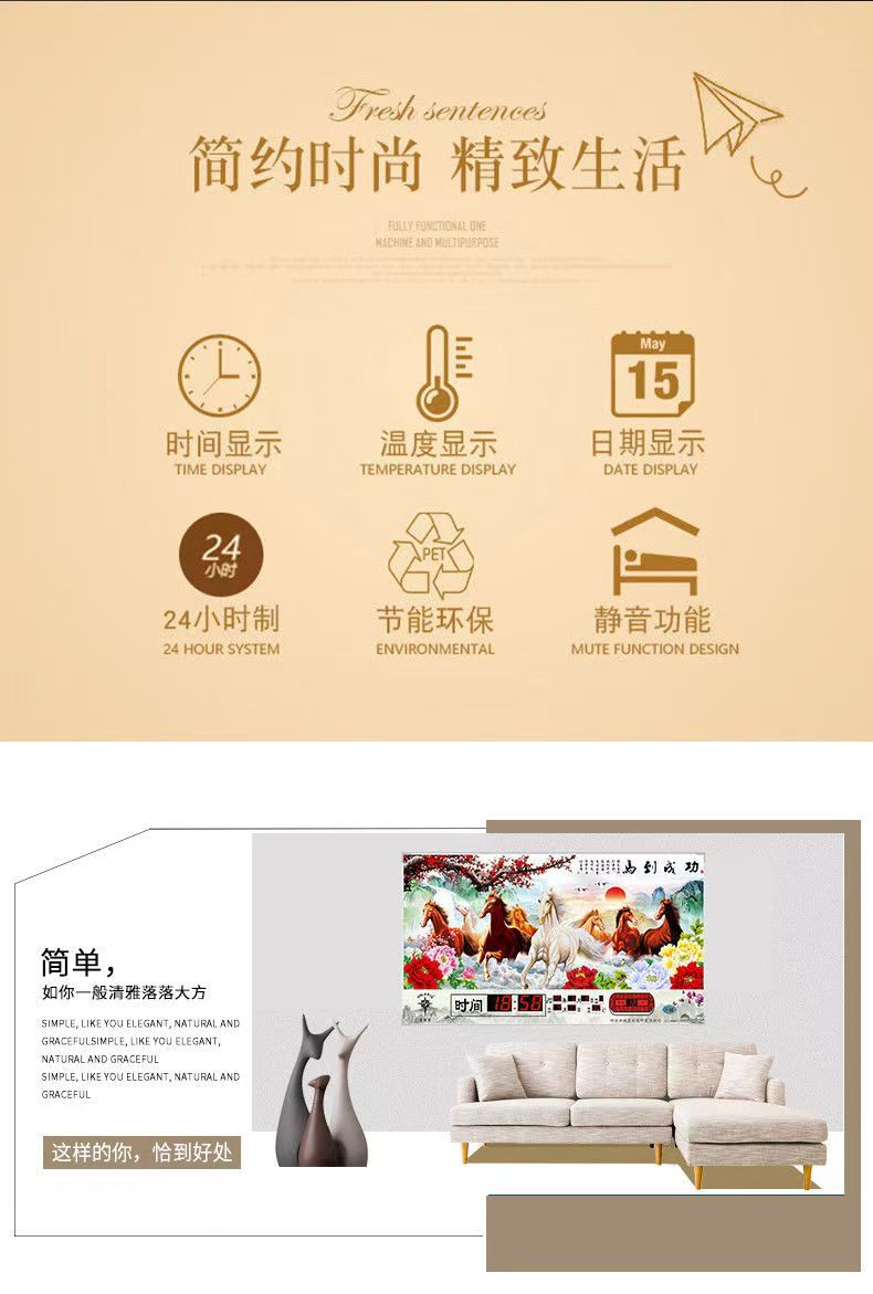 详情3