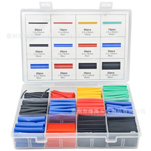 560 件熱縮管 2:1,均衡電線纏繞組合電絕緣熱縮管套件帶盒5種顏色