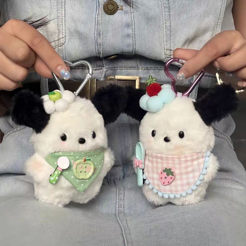 Verano manzana verde pequeña pa mar sal pacha muñeca de peluche perro de alto valor de pareja muñeca colgante regalo de cumpleaños