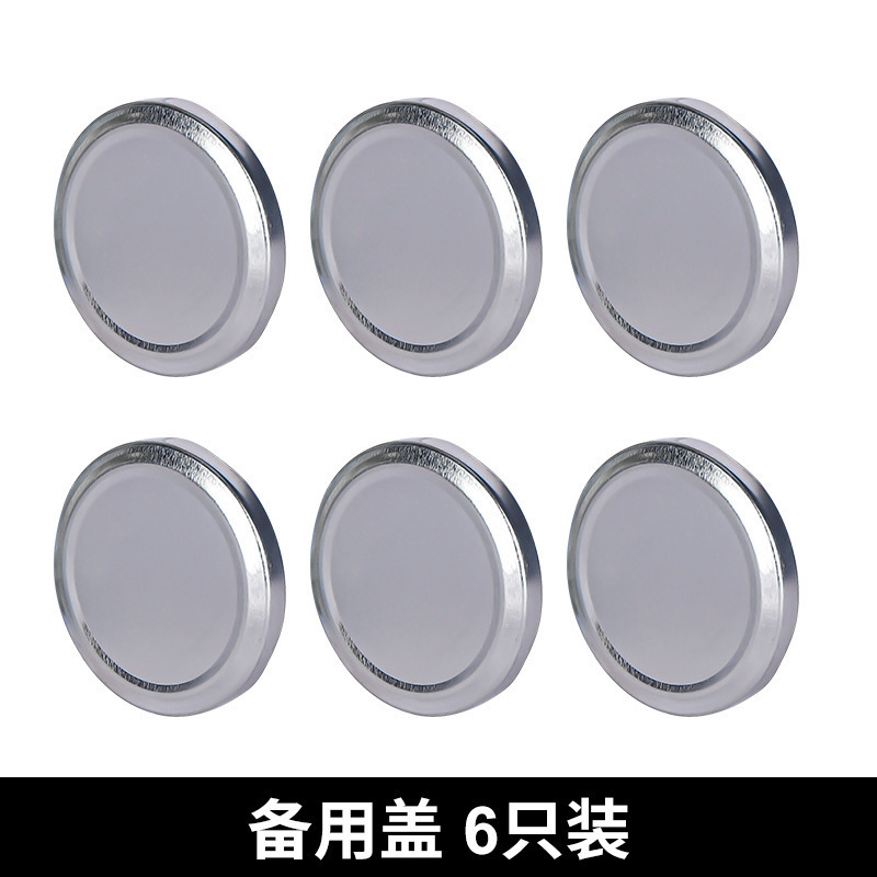 批发玻璃罐子水果罐头瓶空瓶可蒸煮耐高温密封做黄桃装西红柿酱瓶|undefined