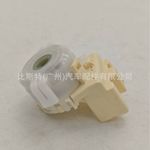 84450-71010 ignition switch for Toyota Tacoma Highlander Yaris Camry