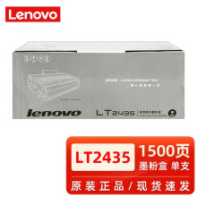 ԭ�b��LT2435ī�ۺ� LJ3500 LJ3550DN M7750��ӡ�Cī��̼�ۺ�