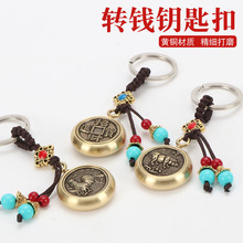 ʮ����Ф�D�X耳׿ے����ؔ�M��ٍ�X����S�~���������