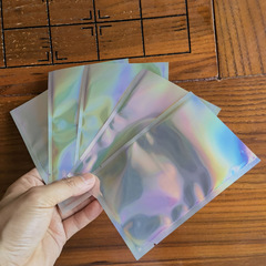 Dual-Sided Laser-Reflective Flat Pouch Decorative Aluminum Foil Bag Flat Mouth Packaging Bag Vacuum-Proof Cosmetic Concealing Bag