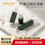 定制15ml100mlpp真空瓶